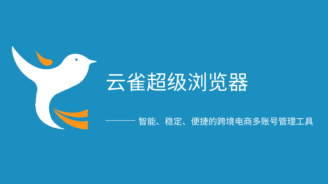 抖音個(gè)人中心封面.png